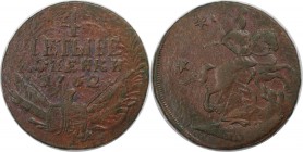 Russische Münzen und Medaillen, Peter III (1762-1762). 4 Kopeken 1762, Kupfer. 21.66 g. 32 mm. Sehr schön-vorzüglich