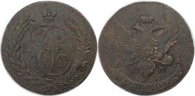 Russische Münzen und Medaillen, Katharina II (1762-1796). 5 Kopeke 1793 EM, Kupfer. 42.47 g. 46 mm. Sehr schön-vorzüglich