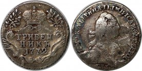 Russische Münzen und Medaillen, Katharina II (1762-1796). Grivenik 1772. Sehr schön. B-477