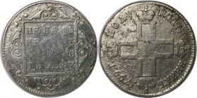 Russische Münzen und Medaillen, Paul I (1796-1801). Polupoltinnik (1/4 Roubel) 1799, Silber. St. Petersburg, 4.7 g. Schön, Bitkin-71.