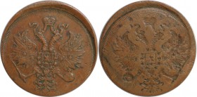 Russische Münzen und Medaillen, Alexander II (1854-1881). 3 Kopeken o. J. (1859-1867), Ekaterinburg. Kupfer. 14.26 g. Verprägung: Rückseite = inkuse V...