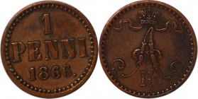 Russische Münzen und Medaillen, Alexander II (1854-1881), Finnland. 1 Penni 1866, CU. Vorzüglich