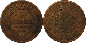 Russische Münzen und Medaillen, Alexander II (1854-1881). 3 Kopeken 1880 SPB, Kupfer. Sehr Schön-Vorzüglich
