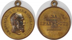 Russische Münzen und Medaillen, Alexander III (1881-1894). Verdienstmedaille ND, Für Tapferkeit. Randschrift "MБДЪ". Probe??? Kupfer, vergoldet. 12.8 ...