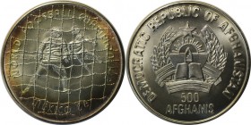 Weltmünzen und Medaillen , Afganistan. "XVII World Cup Mexico 1986" - Torwart. 500 Afganis 1986, Silber. 0.51OZ. KM 1009. Stempelglanz