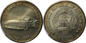 Weltmünzen und Medaillen , Afganistan. Ferrari. 500 Afganis 1986, Silber. 0.39OZ. KM 1003. Stempelglanz