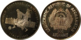 Weltmünzen und Medaillen, Afganistan. Fußball WM 1990 Italien. 500 Afganis 1990, Silber. 0,51oz. KM 1011. Polierte Platte