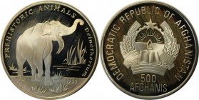 Weltmünzen und Medaillen, Afganistan. Elefant. 500 Afganis 1993, Silber. 0.51OZ. KM 1020. Polierte Platte