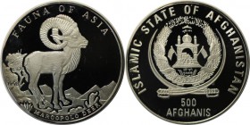 Weltmünzen und Medaillen, Afganistan. Fauna of Asia. 500 Afganis 1998, Silber. 0.64OZ. KM 1034. Polierte Platte