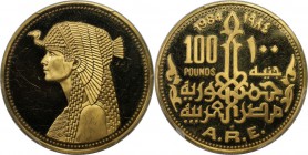 Weltmünzen und Medaillen , Ägypten / Egypt. 100 Pounds 1984, Gold. KM 562, Fr-117. PCGS PR-64 Deep Cameo