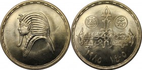 Weltmünzen und Medaillen, Ägypten / Egypt. 5 Pound 1985, Silber. 0.41 OZ. Stempelglanz