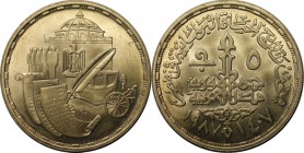 Weltmünzen und Medaillen, Ägypten / Egypt. 5 Pound 1987, Silber. 0.41 OZ. Stempelglanz