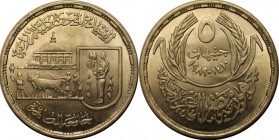 Weltmünzen und Medaillen, Ägypten / Egypt. 5 Pounds 1989, Silber. 0.41 OZ. Dav. 678. Stempelglanz. Patina.