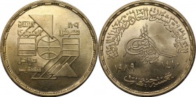 Weltmünzen und Medaillen, Ägypten / Egypt. 5 Pounds 1990, Silber. 0.41 OZ. KM 687. Stempelglanz