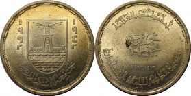 Weltmünzen und Medaillen, Ägypten / Egypt. 5 Pound 1992, Silber. 0.41 OZ. Stempelglanz