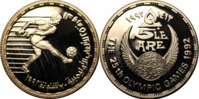 Weltmünzen und Medaillen, Ägypten / Egypt. 5 Pounds 1992, Silber. 0.41 OZ. Stempelglanz