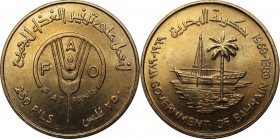 Weltmünzen und Medaillen, Bahrain. 250 Fils 1969. Stempelglanz