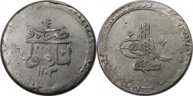 Weltmünzen und Medaillen, Türkei / Turkey. 2 Kurush (80 Para) AH 1203/4 (1792), Silber. 25.52 g. 43 mm. Sehr schön. Berieben
