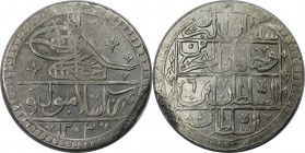 Weltmünzen und Medaillen, Türkei / Turkey. Yuzluk AH 1203/6 (1794), Silber. 32.07 g. 44 mm. Sehr schön. Berieben