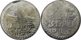 Weltmünzen und Medaillen, Türkei / Turkey. Yuzluk AH 1203/2 (1790), Silber. 31.81 g. 45 mm. Sehr schön. Berieben