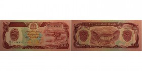 Banknoten, Afghanistan. 100 Afganis 1979. P.58. I