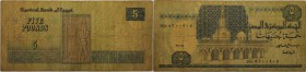 Banknoten, Ägypten / Egypt. 5 Pound 1981-89. P.52. II