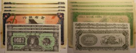 Banknoten, China. Heaven Bank Note 5000 x 3 St., Helle Bank Note 500 000 000 x 4 St. ND. II