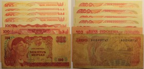 Banknoten, Indonesien / Indonesia. 4x100 Rupiah 1992(I), 100 Rupiah 1984, 100 Rupiah 1977(I), 100 Rupiah 1968(II)