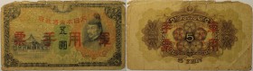 Banknoten, Japan. 5 Yen 1930. P.39. III