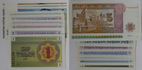 Banknoten, Kasachstan / Kazakhstan. 1, 3, 5 Tenge, 1, 2, 5, 20 Tyinn 1993. 9 Stück. I
