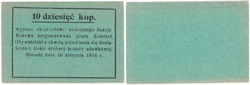 Banknoten, Polen / Poland. Lokale polnisch - russische Banknoten. Sieradz. Verbr...