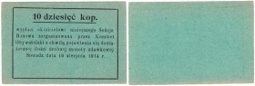 Banknoten, Polen / Poland. Lokale polnisch - russische Banknoten. Sieradz. Verbraucher Gemeinschaft. 10 Kopeken 1914. R-27396. Blank. UNC