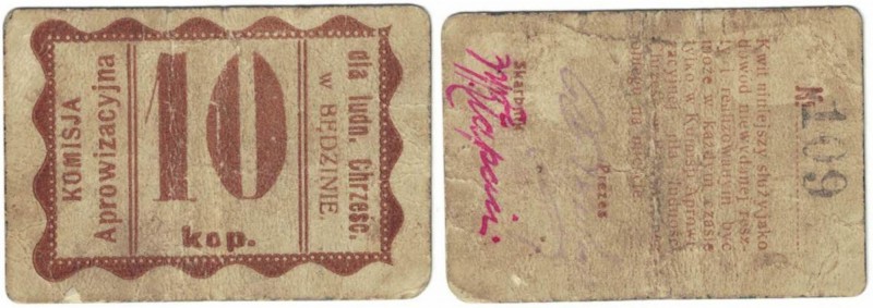 Banknoten, Polen / Poland. Lokale polnisch - russische Banknoten. Christlicher E...