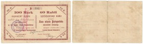 Banknoten, Polen / Poland. Lokale polnisch - russische Banknoten. Belostok Stadtverwaltung. 100 Mark=60 Rubel 1915. № 194, R-26680. VF