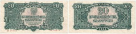 Banknoten, Polen / Poland. 20 Zlotych 1944. Pick: 112. VF-XF
