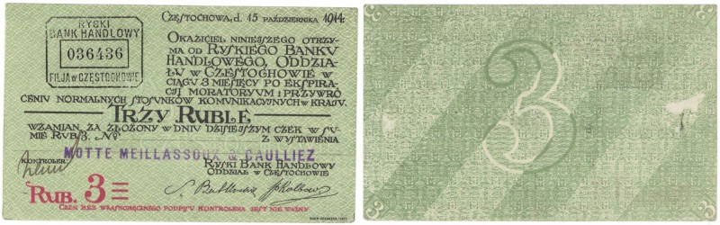 Banknoten, Polen / Poland. Lokale polnisch - russische Banknoten. Czestochow. Ru...