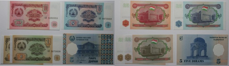Banknoten, Tadschikistan / Tajikistan. 2 x 1 Rubel 1994 , 5 Rubel 1994, 10 Rubel...