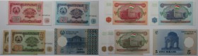 Banknoten, Tadschikistan / Tajikistan. 2 x 1 Rubel 1994 , 5 Rubel 1994, 10 Rubel 1994, 5 Diram 1999. Pick: 1a,2a,3a,11a. 5 Stück. I