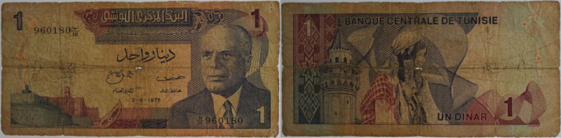 Banknoten, Tunesien / Tunisia. 1 Dinar 1972. P.67. III