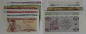 Banknoten, Ukraine. 1-20000 Karbovantsi 1991-96. 6 Stück. I, IV