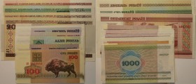Banknoten, Weißrussland / Belarus. 1 - 5000 Rubel 1992 - 2000. 19 Stück. I, IV
