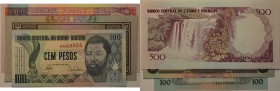 Banknoten, Lot . 20 Rials Jemen ND, 100 Pesos Guine-Bissau 1990, 500 Dobras S.Tome and Principe 1993, 3 Stück. I