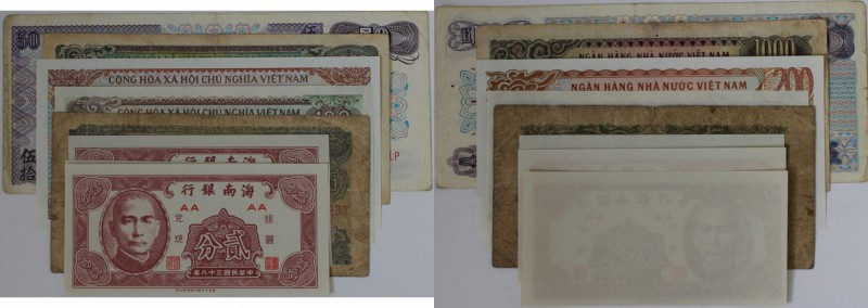 Banknoten, Lot . Vietnam 5 - 1000 Dong 1976-91, China - Taiwan 50 Yuan (1972), 2...