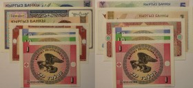 Banknoten, Lot . Usbekistan / Uzbekistan 1 Sum, 3 Sum, 10 Sum, Kyrgyzstan / Kirgisistan 1 Tyiyn, 10 Tyiyn, 50 Tyiyn, 1 Som, 5 Som 1994-99. 8 Stück. I