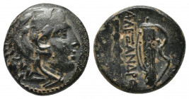 (Bronze. 5.75g. 19mm) KINGS OF MACEDON. Alexander III 'the Great ' (336-323 BC). Ae Unit. Uncertain mint in Macedon.
Head of Herakles right, wearing ...