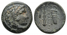 (Bronze. 5.10g.18mm) KINGS OF MACEDON. Alexander III \'the Great\' (336-323 BC). Ae Unit. 
Uncertain mint in Western Asia Minor.
Head of Herakles ri...