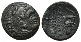 (Bronze. 5.46g.20mm) KINGS OF MACEDON. Alexander III \'the Great\' (336-323 BC). Ae Unit. 
Uncertain mint in Western Asia Minor.
Head of Herakles ri...