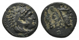 (Bronze. 1.57g. 13mm) Kings of Macedon. Uncertain mint in Western Asia Minor. Alexander III "the Great" 336-323 BC.
1/4 Unit AE
Head of Herakles rig...