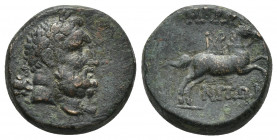 (Bronze. 7.80g. 18mm) THRACE. Maroneia. Circa 168/7-48/5 BC.AE 
Head of bearded Herakles to right, club behind neck.
Rev. ΜΑΡΩ/ΝΙΤΩΝ Bridled horse g...