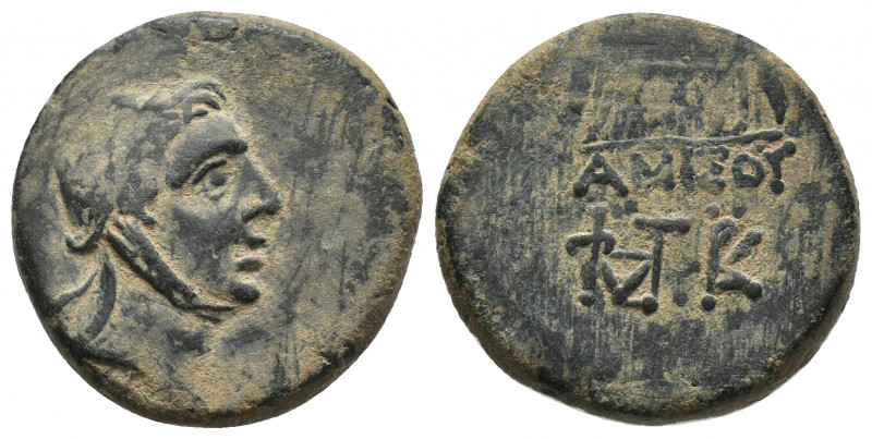 (Bronze. 10.73g. 24mm) PONTOS. Amisos. Time of Mithradates VI Eupator (Circa 100...